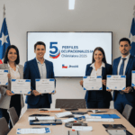 JhedAI evaluadores oficiales ChileValora IA perfiles ocupacionales Chile certificación